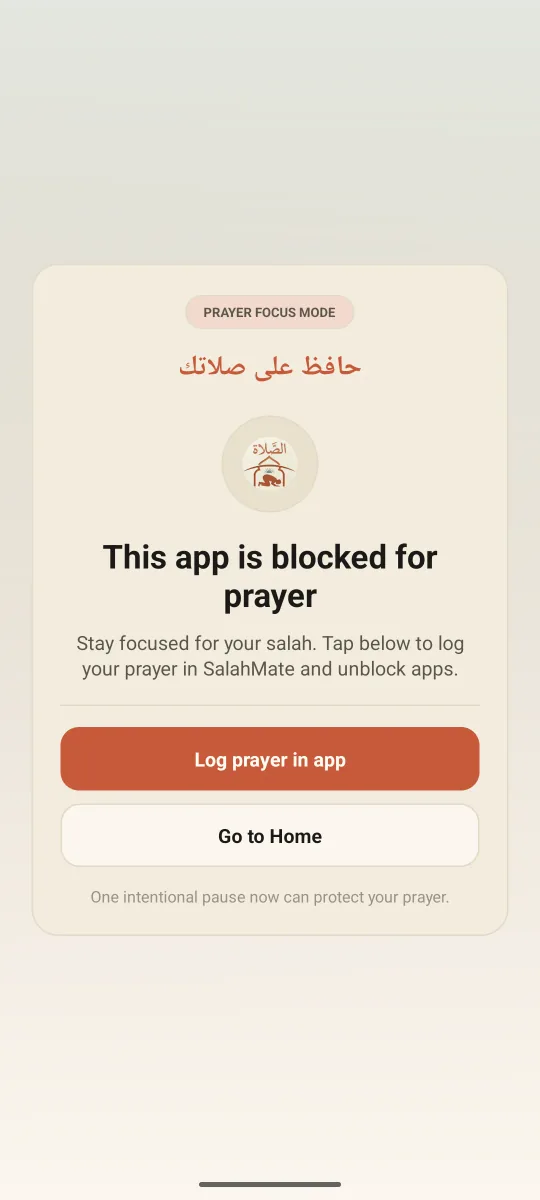 Prayer focus overlay when apps are blocked